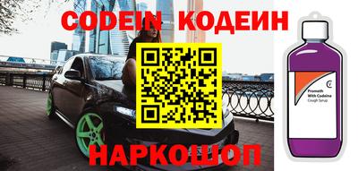 метадон Кимры