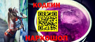 метадон Кимры