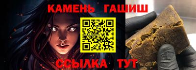 метадон Кимры