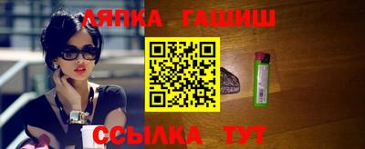 метадон Кимры