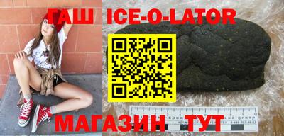 2c-b Берёзовский