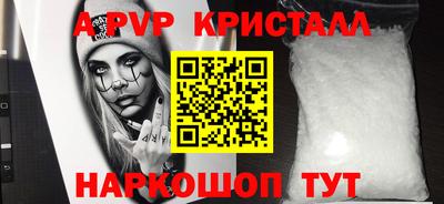 метадон Кинель