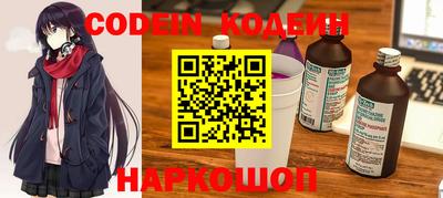 метадон Кимры