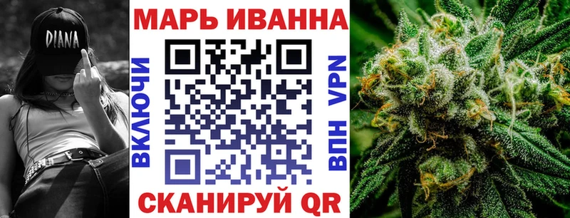 Бошки Шишки ГИДРОПОН  blacksprut маркетплейс  Миасс 
